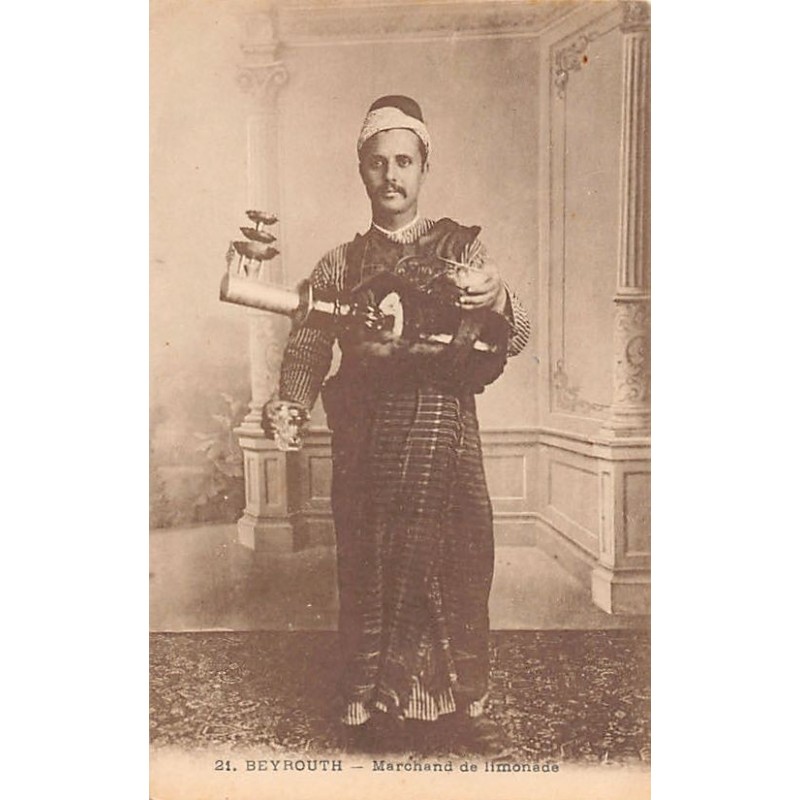 Rare collectable postcards of LEBANON. Vintage Postcards of LEBANON