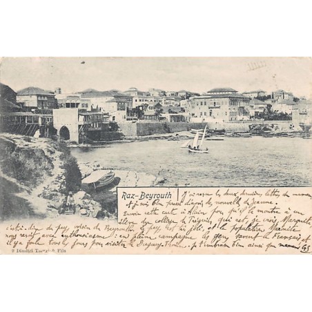 Rare collectable postcards of LEBANON. Vintage Postcards of LEBANON
