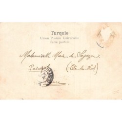 Rare collectable postcards of LEBANON. Vintage Postcards of LEBANON