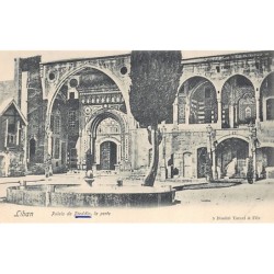 Rare collectable postcards of LEBANON. Vintage Postcards of LEBANON