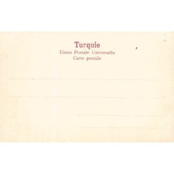 Rare collectable postcards of LEBANON. Vintage Postcards of LEBANON