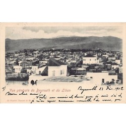 Rare collectable postcards of LEBANON. Vintage Postcards of LEBANON