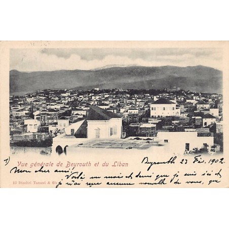 Rare collectable postcards of LEBANON. Vintage Postcards of LEBANON
