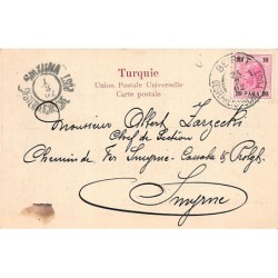 Rare collectable postcards of LEBANON. Vintage Postcards of LEBANON