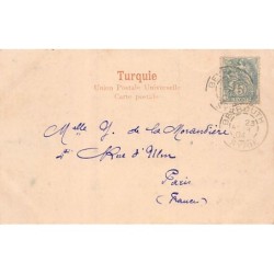 Rare collectable postcards of LEBANON. Vintage Postcards of LEBANON