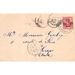 Rare collectable postcards of LEBANON. Vintage Postcards of LEBANON