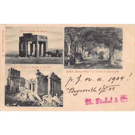 Rare collectable postcards of LEBANON. Vintage Postcards of LEBANON