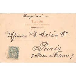 Rare collectable postcards of LEBANON. Vintage Postcards of LEBANON