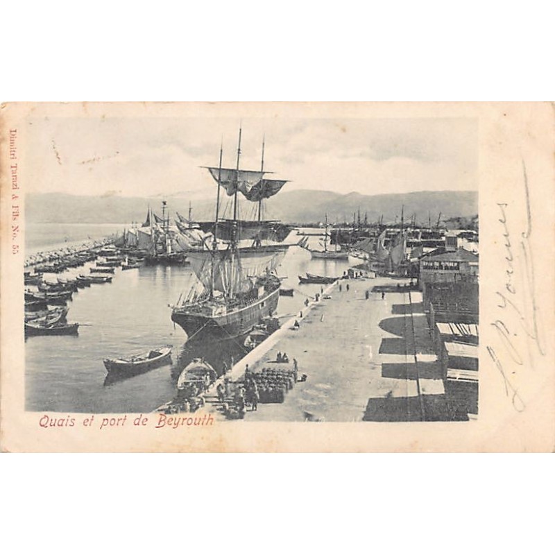 Rare collectable postcards of LEBANON. Vintage Postcards of LEBANON