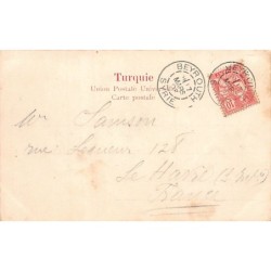 Rare collectable postcards of LEBANON. Vintage Postcards of LEBANON