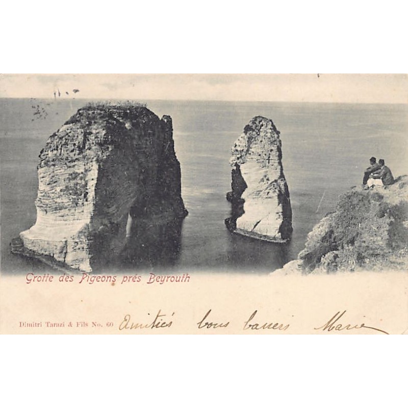 Rare collectable postcards of LEBANON. Vintage Postcards of LEBANON