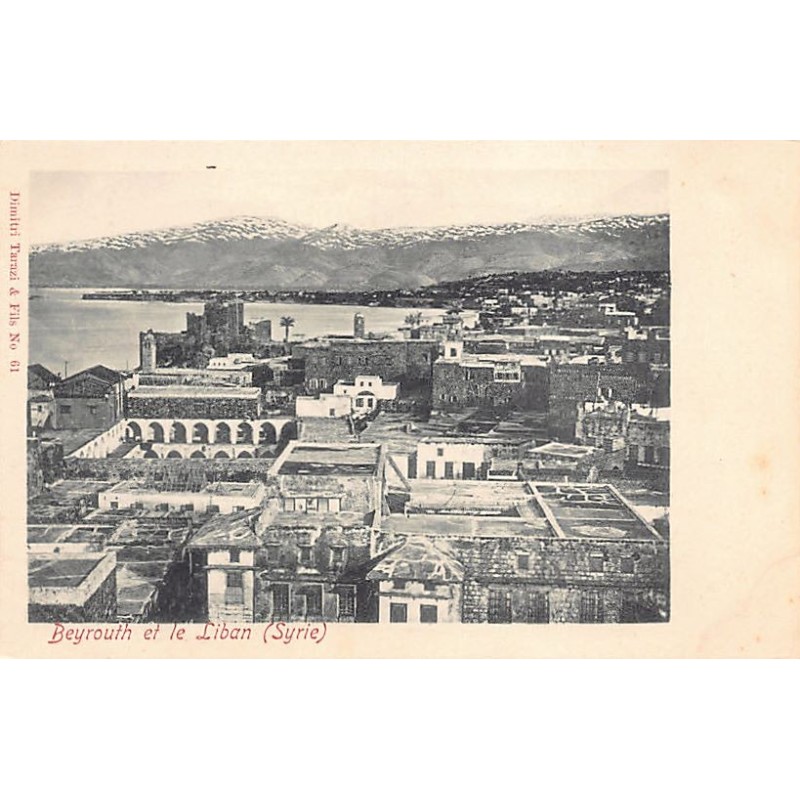 Rare collectable postcards of LEBANON. Vintage Postcards of LEBANON