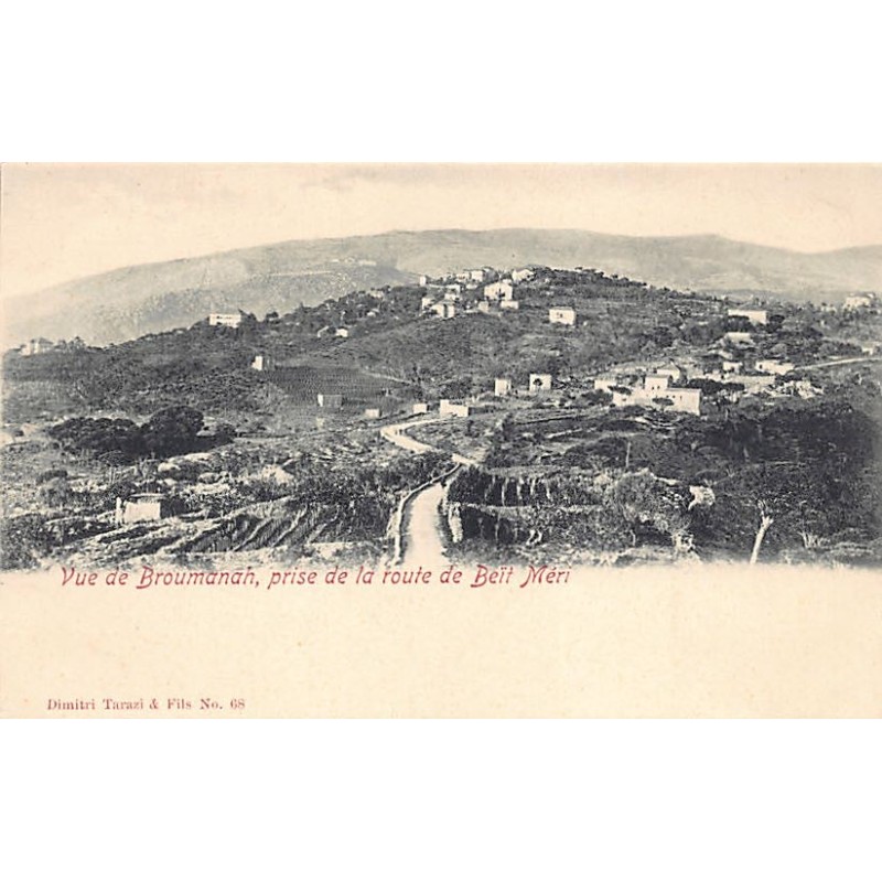 Rare collectable postcards of LEBANON. Vintage Postcards of LEBANON