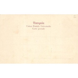 Rare collectable postcards of LEBANON. Vintage Postcards of LEBANON