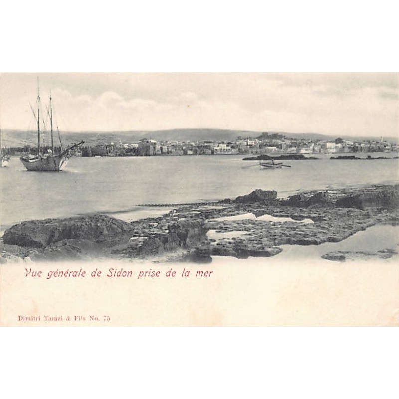 Rare collectable postcards of LEBANON. Vintage Postcards of LEBANON