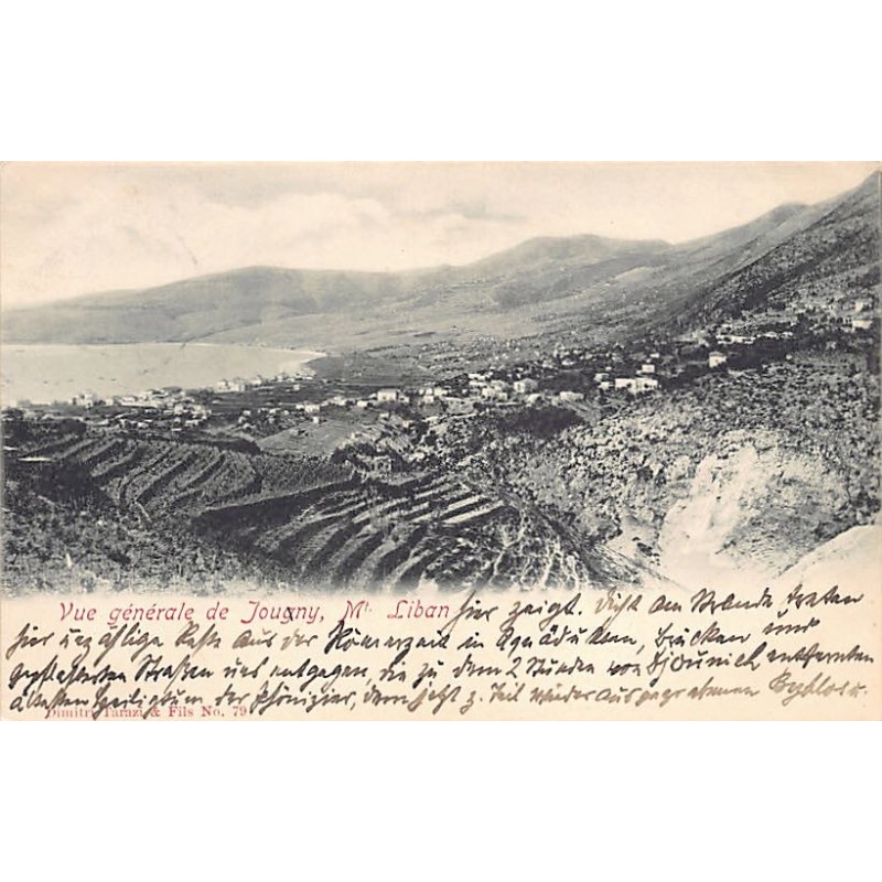 Rare collectable postcards of LEBANON. Vintage Postcards of LEBANON