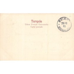 Rare collectable postcards of LEBANON. Vintage Postcards of LEBANON