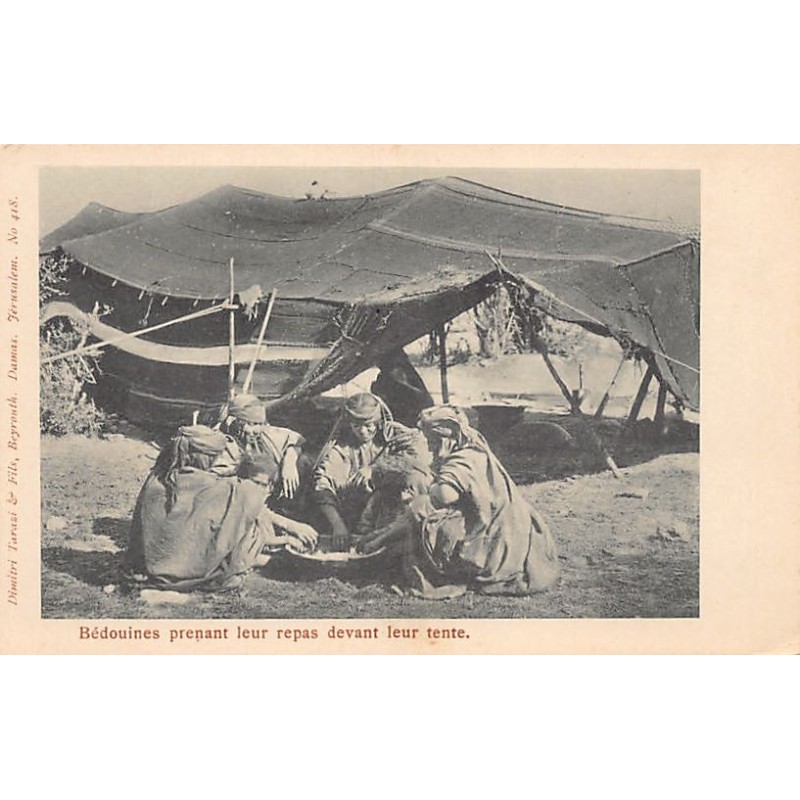 Rare collectable postcards of LEBANON. Vintage Postcards of LEBANON