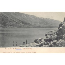 Rare collectable postcards of LEBANON. Vintage Postcards of LEBANON