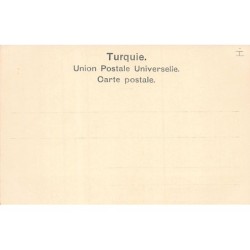 Rare collectable postcards of LEBANON. Vintage Postcards of LEBANON