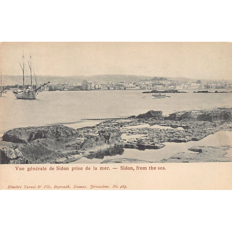 Rare collectable postcards of LEBANON. Vintage Postcards of LEBANON