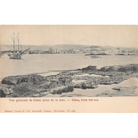 Rare collectable postcards of LEBANON. Vintage Postcards of LEBANON