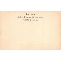 Rare collectable postcards of LEBANON. Vintage Postcards of LEBANON