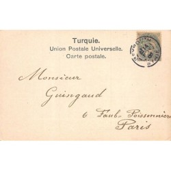 Rare collectable postcards of LEBANON. Vintage Postcards of LEBANON