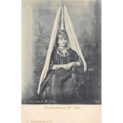 Rare collectable postcards of LEBANON. Vintage Postcards of LEBANON