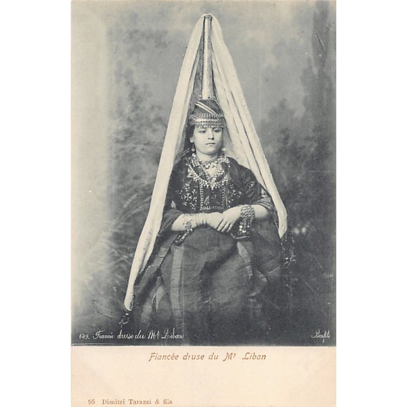 Rare collectable postcards of LEBANON. Vintage Postcards of LEBANON