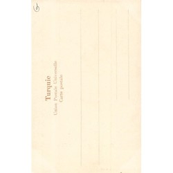 Rare collectable postcards of LEBANON. Vintage Postcards of LEBANON