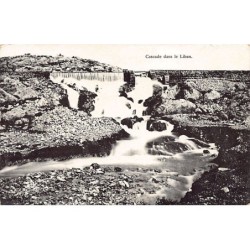 Rare collectable postcards of LEBANON. Vintage Postcards of LEBANON