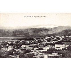 Rare collectable postcards of LEBANON. Vintage Postcards of LEBANON