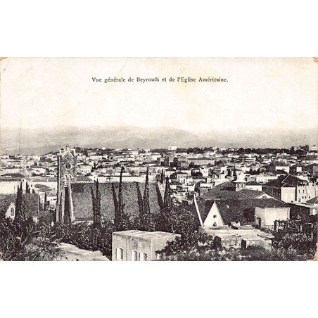 Rare collectable postcards of LEBANON. Vintage Postcards of LEBANON