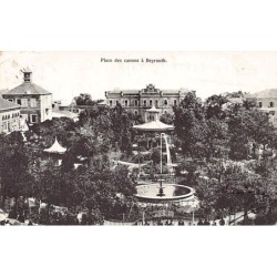 Rare collectable postcards of LEBANON. Vintage Postcards of LEBANON