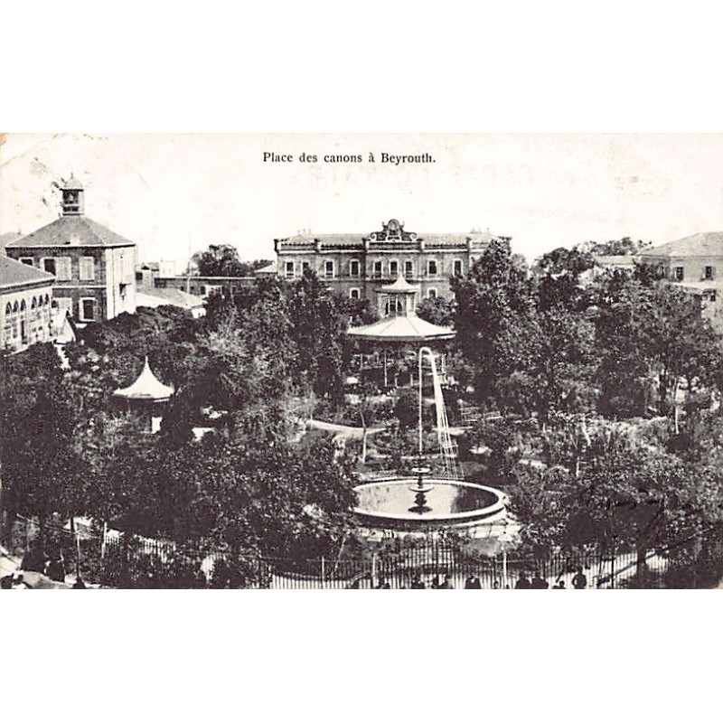 Rare collectable postcards of LEBANON. Vintage Postcards of LEBANON