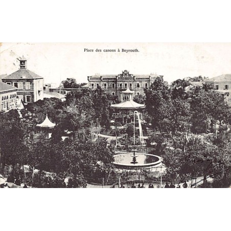 Rare collectable postcards of LEBANON. Vintage Postcards of LEBANON