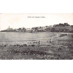 Rare collectable postcards of LEBANON. Vintage Postcards of LEBANON