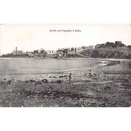 Rare collectable postcards of LEBANON. Vintage Postcards of LEBANON