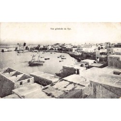 Rare collectable postcards of LEBANON. Vintage Postcards of LEBANON