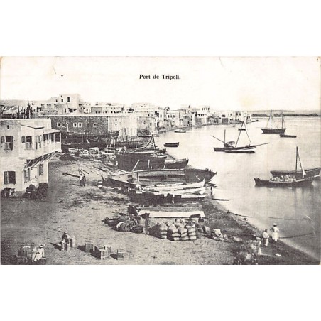 Rare collectable postcards of LEBANON. Vintage Postcards of LEBANON