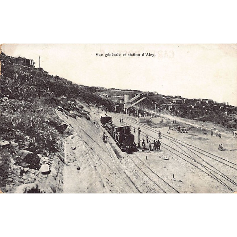 Rare collectable postcards of LEBANON. Vintage Postcards of LEBANON