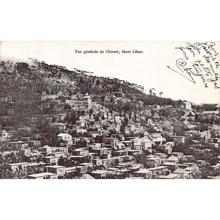 Rare collectable postcards of LEBANON. Vintage Postcards of LEBANON