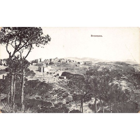 Rare collectable postcards of LEBANON. Vintage Postcards of LEBANON