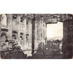 Rare collectable postcards of LEBANON. Vintage Postcards of LEBANON