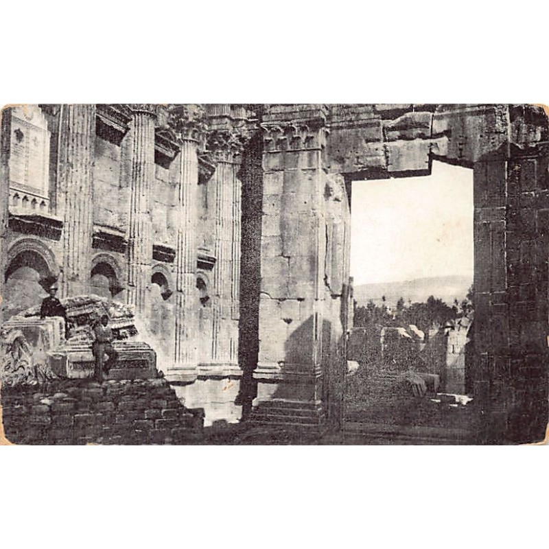 Rare collectable postcards of LEBANON. Vintage Postcards of LEBANON