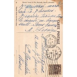 Rare collectable postcards of LEBANON. Vintage Postcards of LEBANON