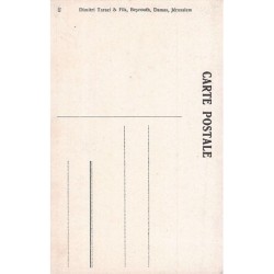 Rare collectable postcards of LEBANON. Vintage Postcards of LEBANON