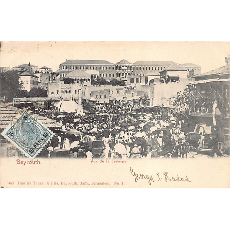 Rare collectable postcards of LEBANON. Vintage Postcards of LEBANON