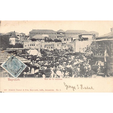 Rare collectable postcards of LEBANON. Vintage Postcards of LEBANON